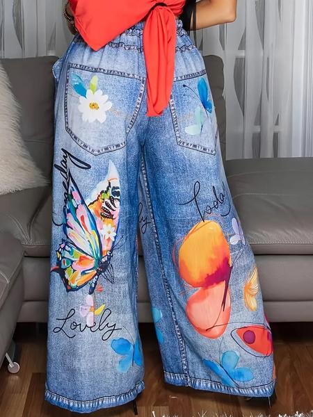 Women's High Waist Wide Leg Pants, Soft Comfortable Fabric with Elastic Waistband, Casual Loose Fit, All Seasons Fashion Pant, Casual Chic Bottoms