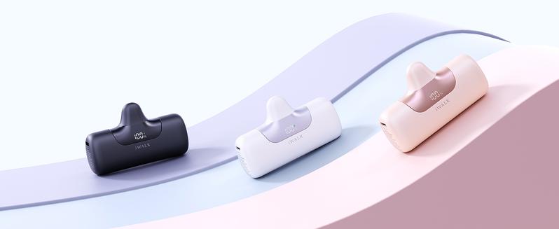 iWALK 5500mAh Portable Charger 22.5W USB-C Fast Charging Power Bank for iPhone 16 Pro Max iPad Samsung S24/S23 Pink Chargeable Cable Magnetic Plug Digital Display Connector Socket Smartphone