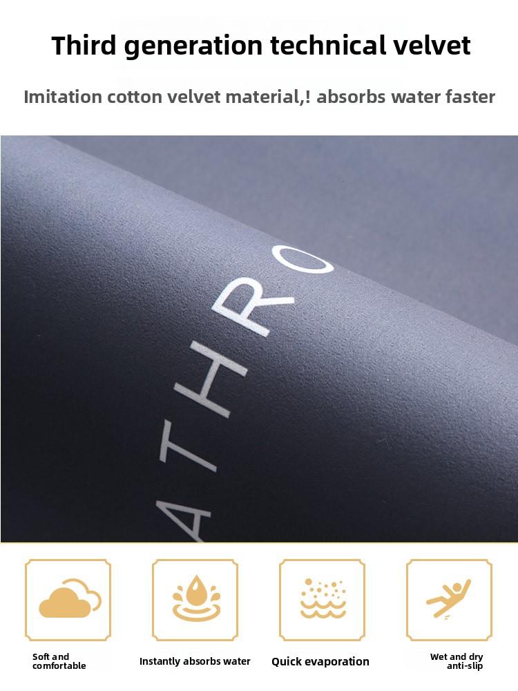 2-Piece Set, 0.1-Inch Thin Model Quick-Drying Bathroom Anti-Slip Mat, Water-Absorbing Mat, Room Decoration, Suitable For Hotels Washbasin