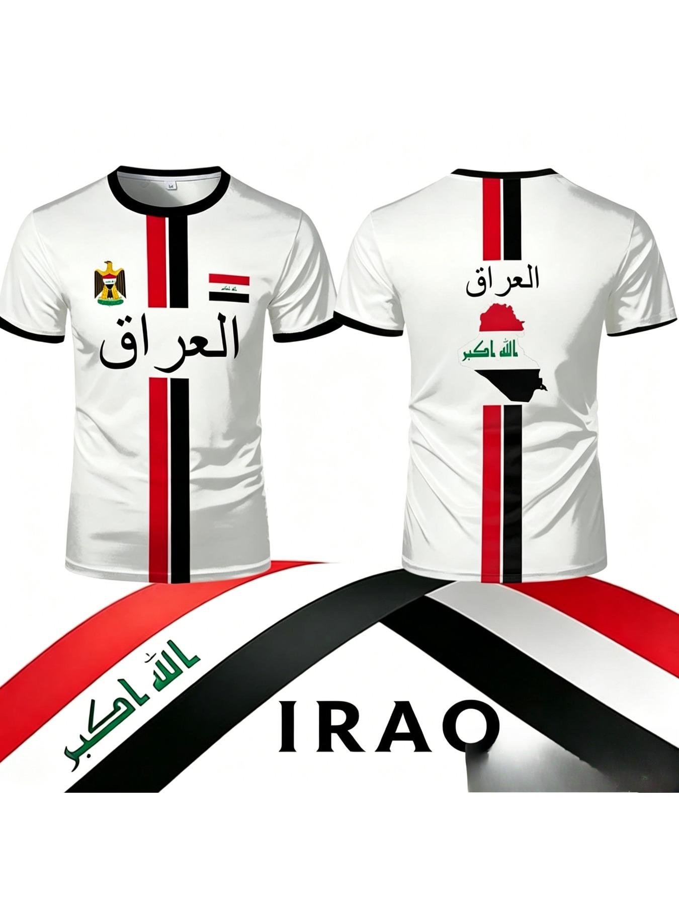 Summer New Iraq Football Jersey Men's Sports T-shirts Cycling Shirts Iraq Flag Quick-drying Soccer Jerseys Unisex Team Uniform
