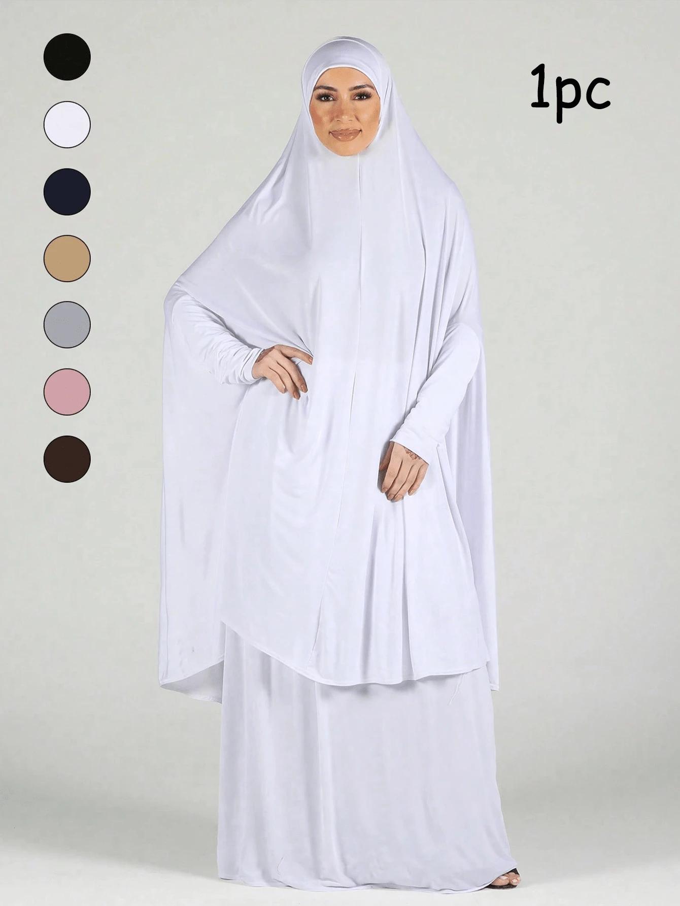 Women's Chiffon Beach Scarf, Versatile Arabic Casual Headscarf, Sun Protection Accessory for Abaya, Daily Use, All Seasons, Modesty