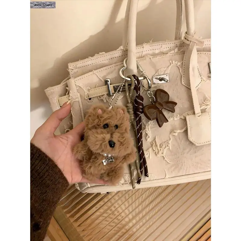 Plush Fabric Puppy Shape Clip-On Keychain - Keychains for Women, Purse Accessories, Detachable Tote/Backpack/Handbag Accessory, Dog Lovers' Daily Gift