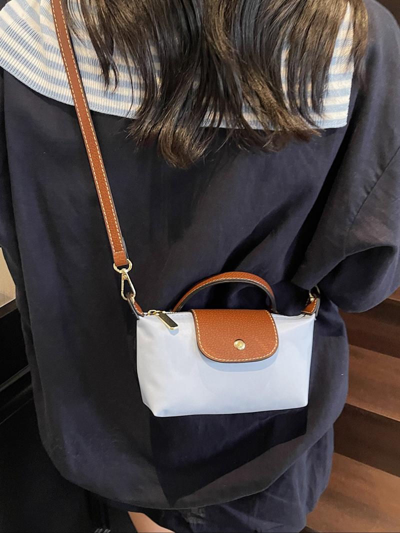 Women's Fashion Casual Nylon Crossbody Bag, Elegant Simple Handbag, Daily Versatile Shoulder Bag, Office Commute, Mall, Party Gift, Office Work Bag