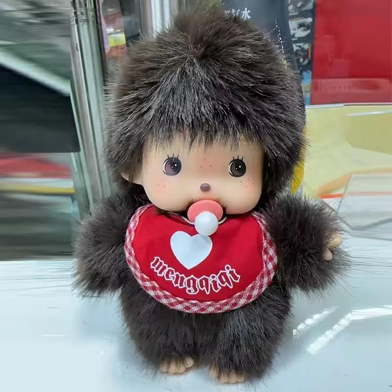 15cm DIY Monkey Dress Up Doll Simulated Plush Animal Kawaii Pendant Cute Schoolbag Accessories Christmas Children’s Gift