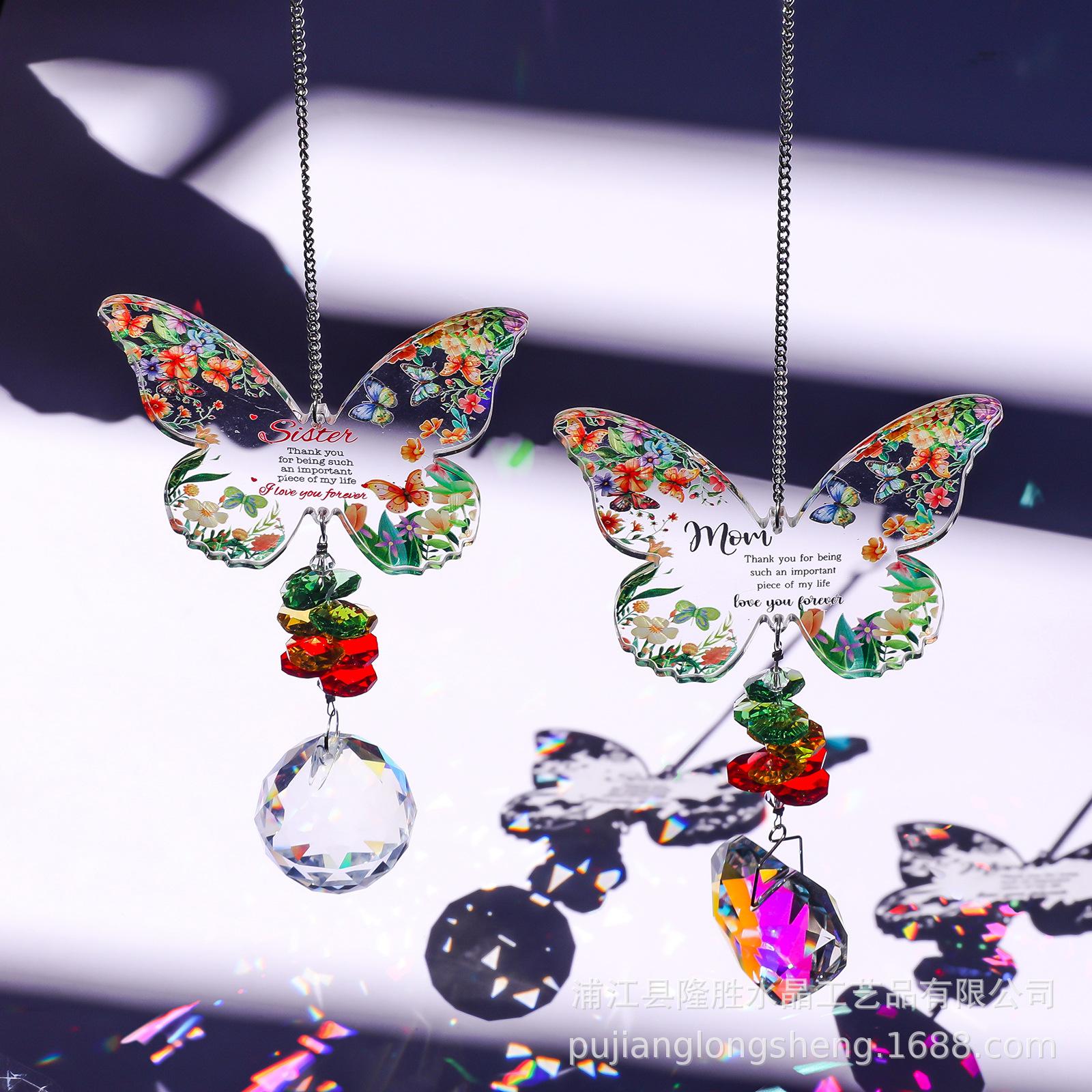 1 Piece Butterfly Wind Chime Craft, Super Shiny Crystal Diamond Wind Chime, Suitable For Garden Door, Wall And Window Decoration Gifts, Outdoor Wind Chime