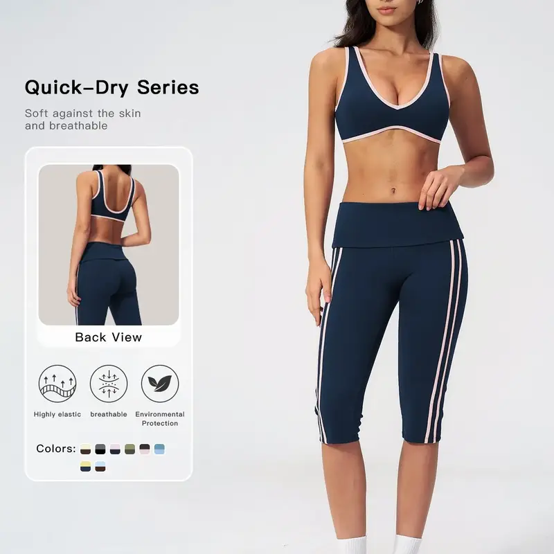 New High Elastic Tight Yoga Set for Women, Flip Waist Fitness Bare Feel Sports Running Yoga, Women's Athletic Wear, Athletic Sets