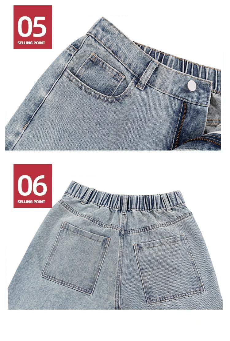 Elengatine Embossed Flame Pattern Denim Jeans for Women Light Wash Finish Loose Wide Leg Silhouette Elasticized Waistband for Comfort Unique Textured Design Y2K Streetwear Inspired Perfect for Casual Outfits Stand Out Fashion Piece Pants Bottom