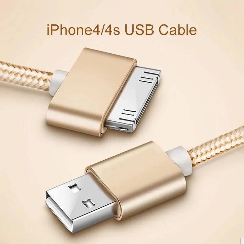 Fast Charging Cable for iPhone 4 4s iPad 2 3 iPod Smartphone Cellphone 30 Pin iOS Connector Nylon Braided Wire Metal Plug Data Transfer Sync USB Charger adapter