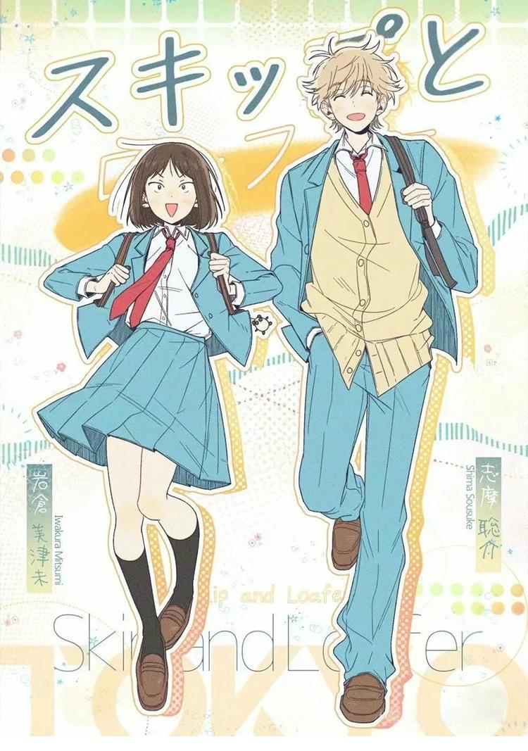 Anime Skip and Loafer Mitsumi Iwakura-Shima Sousuke Cosplay Costume - Unisex Blue Polyester School Uniform with Costume Wigs 1, Do Not Bleach, Hand Wash Only, Hang Dry for Cosplay Party, Halloween, Only Wigs 1, Holiday