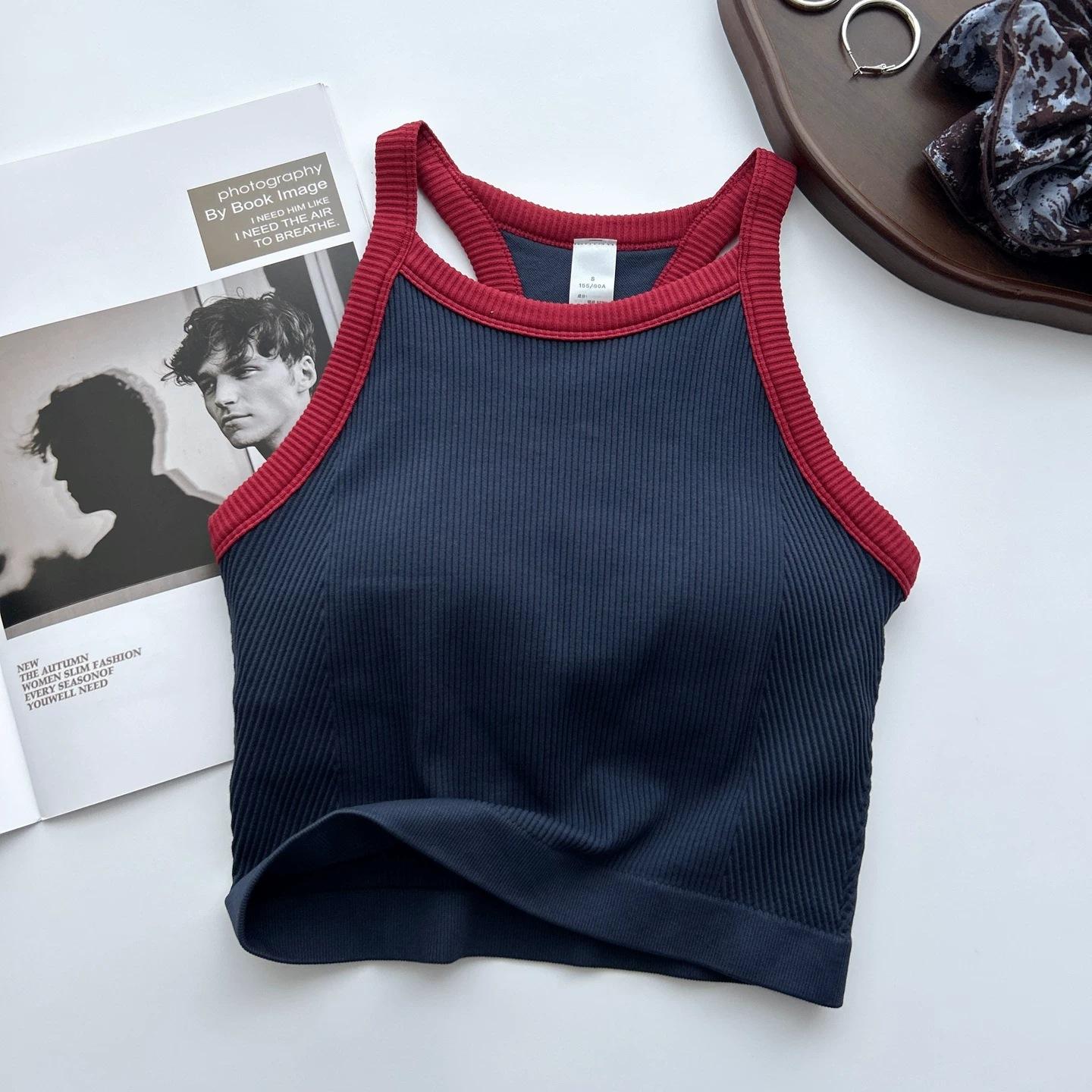 Fashion Colorblock Sports Bra Yoga Vest for Women, Shockproof Running Training Outerwear, Elegant Back Design High-End Feel