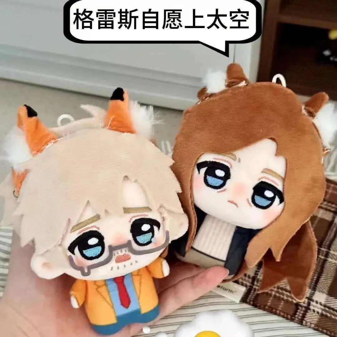 10cm Project Hail Mary Stratt Eva Plusie Doll with Ear Pendant Decoration Grace Stuffed Toy Keychain Collect XMAS Present Gift