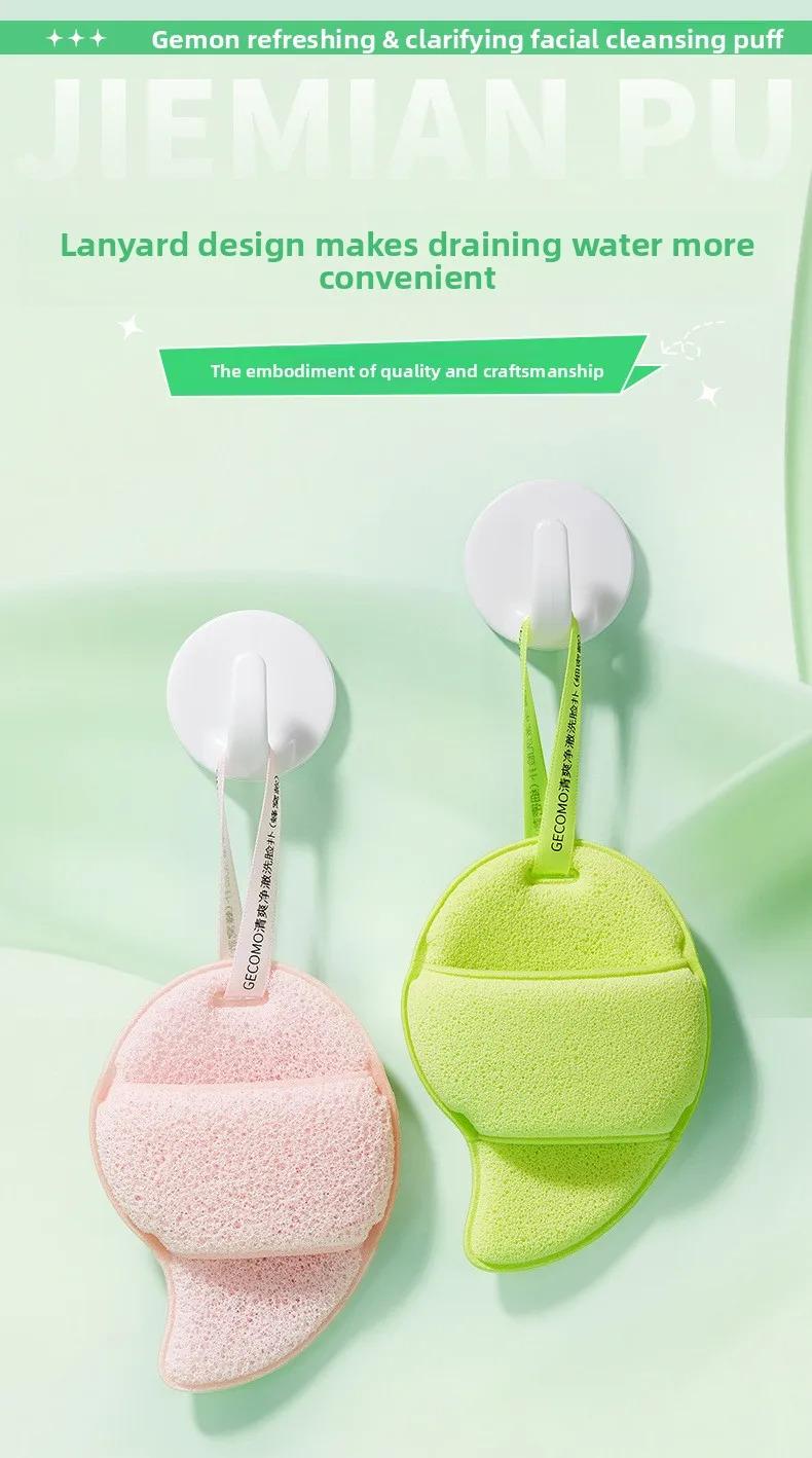 Facial Cleansing Sponge, Reusable Exfoliating Puff & Mask Applicator, Deep Pore Cleanse Face Wash Tool