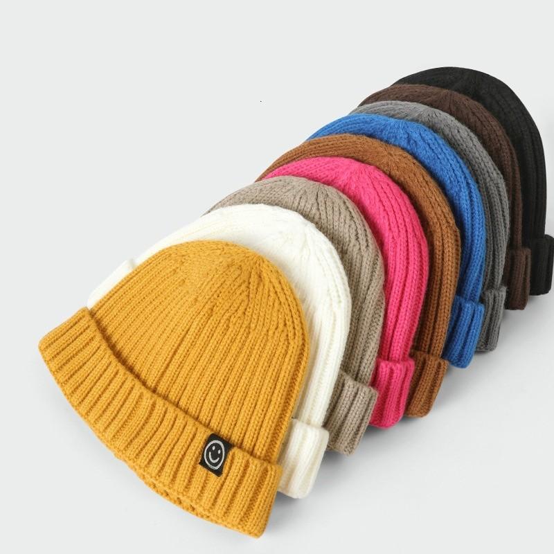 Smiley Face Knit Beanie, Unisex Casual All-Season Hat, Soft Elastic Ribbed Design, Cute Embroidered Smiley, Plain Color Trimmed Edge