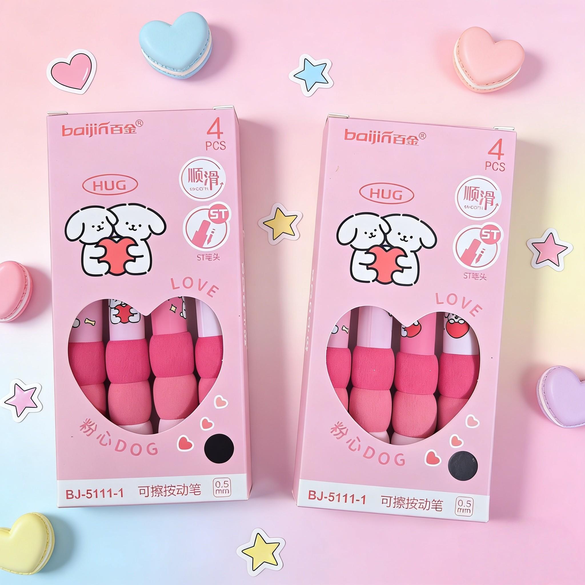 Cartoon High-Profile Erasable Pen, Gradient Sponge Grip, Neutral Ballpoint, Push Button, Blue, Ideal for Elementary Students