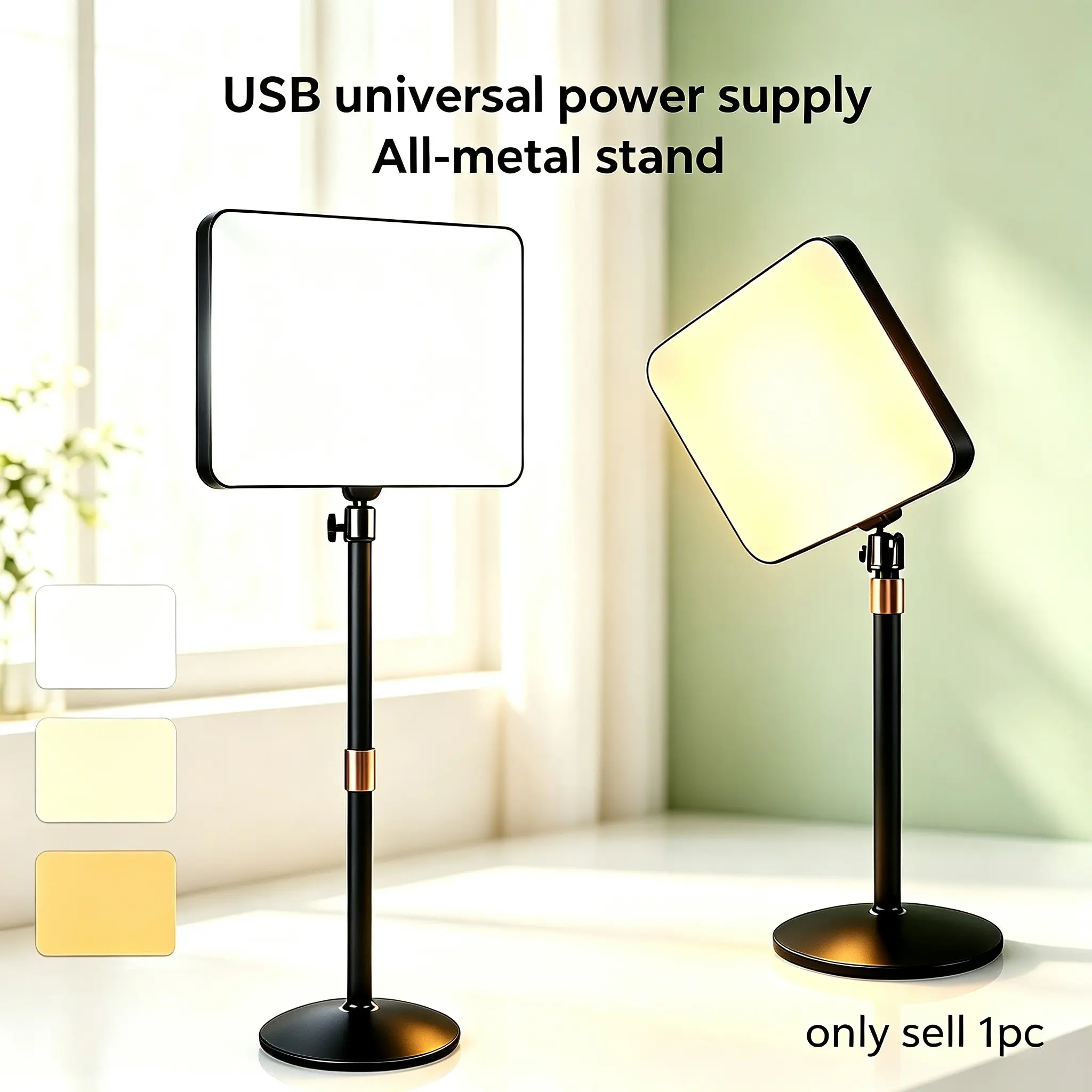 Professional Desktop Floor Dual-Use Square Panel Light, Thick Carbon Steel Stand, USB Three Color Temperature Adjustable, Portrait Photography Lamp, Photography Lights