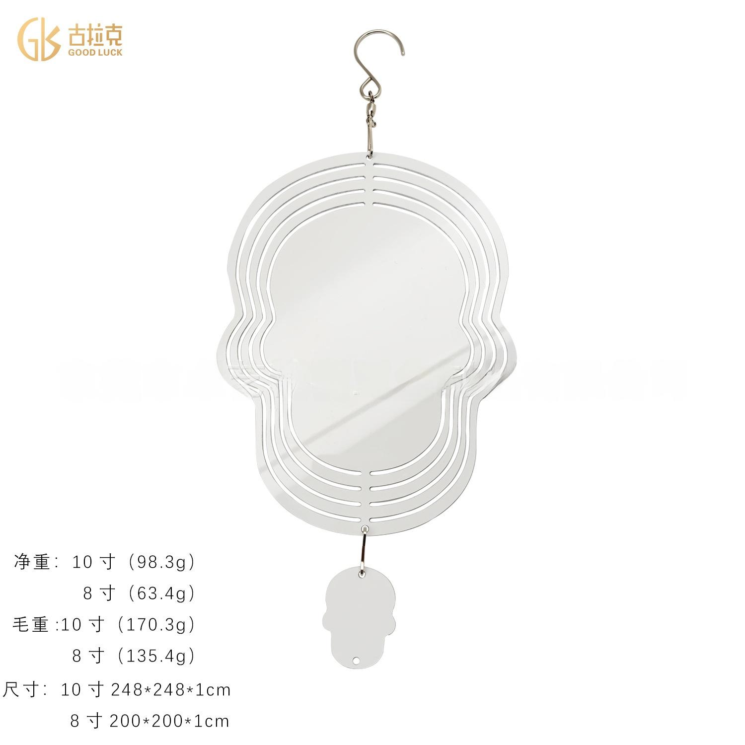 New Skull Design DIY Sublimation Aluminum Wind Chime Blank, Halloween Hanging , Festive Party Decor for Home Supplies, Ornaments green light sohochic