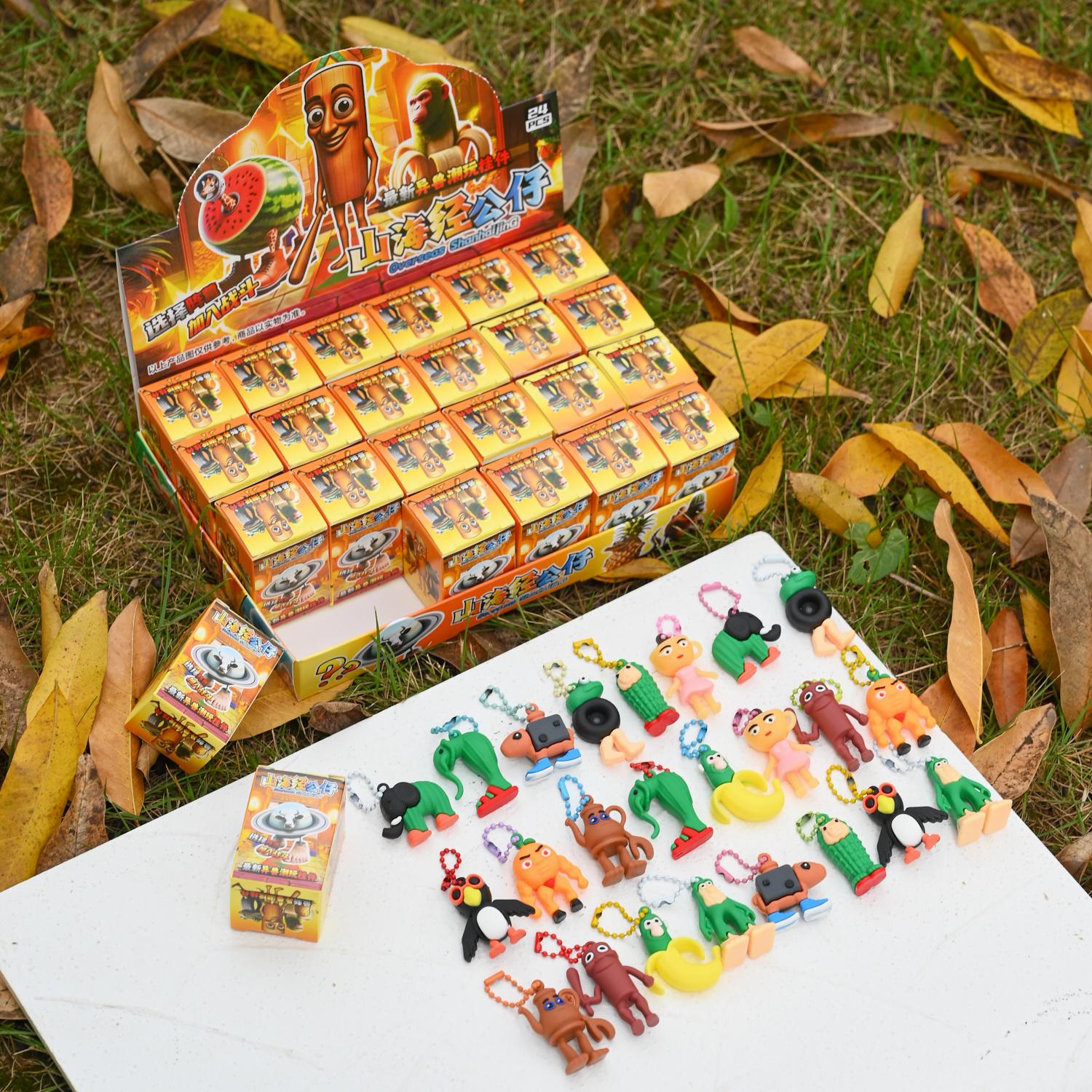 24-piece/box Tung Tung Tung Sahur Toy blind box keychain set