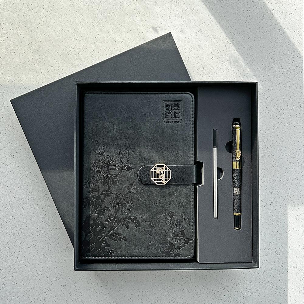 Chinsikol Notebook Journal Gift Set with Metal Signature Pen and Replacement Refills, Elegant Chrysanthemum Print, Perfect for Office and Study
