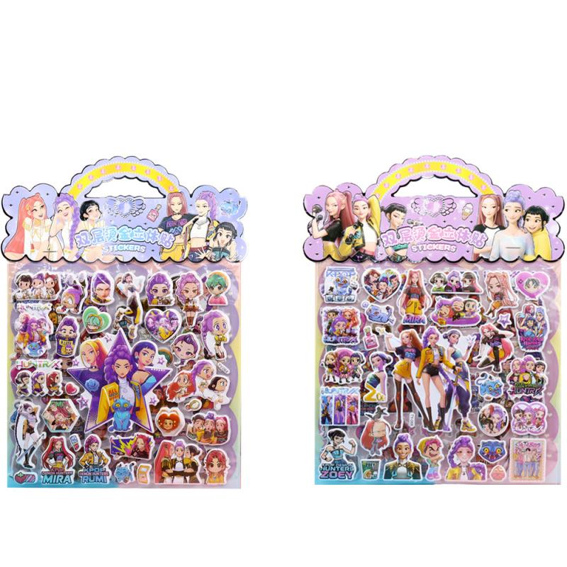 2PCS KPop Hunters Anime Laser Cut Stickers Tiger Rumi Mira Zoey Fan Gift Decoration