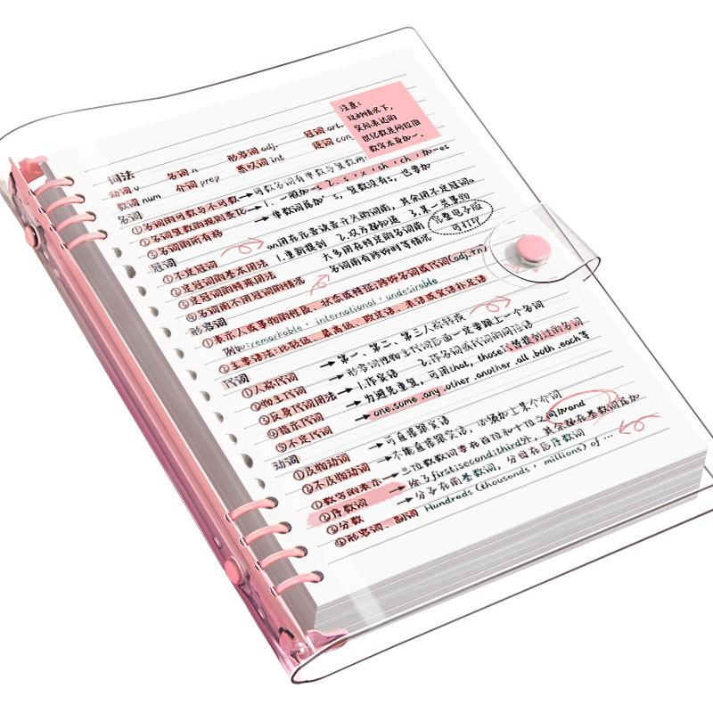 A5 Transparent Loose Leaf Notebook for Intensive Study, Detachable Ring System, Clear Cover, Ideal for Exam Preparation
