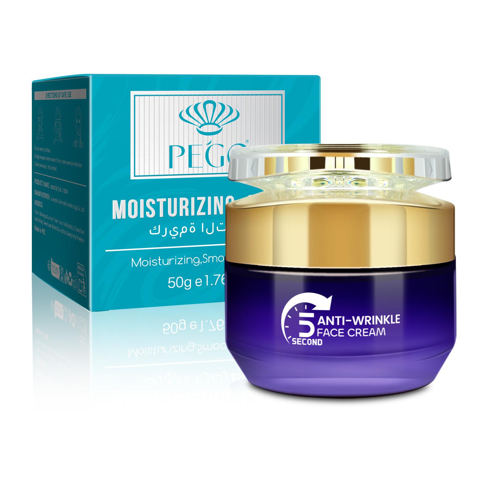 Anti-Wrinkle Face Cream, Tightening Moisturizing, Rich in Tea, Vitamin E, Shea Butter, Gentle Repair, Daily Facial Care 50g