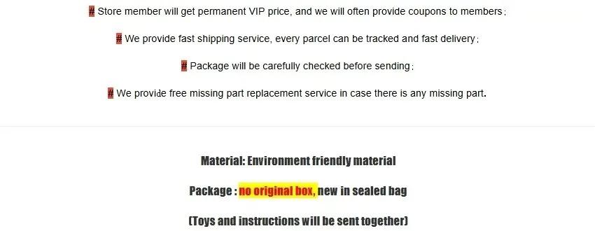 1137PCS/PZS Electric Walking AT-AT Pedestrian Assembly Model with Motor and Battery Box Forward Building Block Set Model Building Kit Compatible with 10178 Children's Creative Assembly DIY Handicraft STEAM Toy Collection Christmas and Birthday Gifts