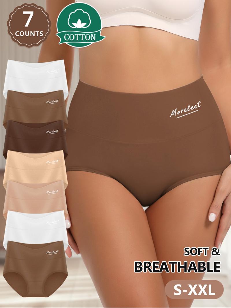 Women's High-Waisted Cotton Underwear Set, Soft Breathable Fitted Panties, High Waisted Briefs, Sizes S-Xxl, Abdominal Control, Seamless Design, All Seasons