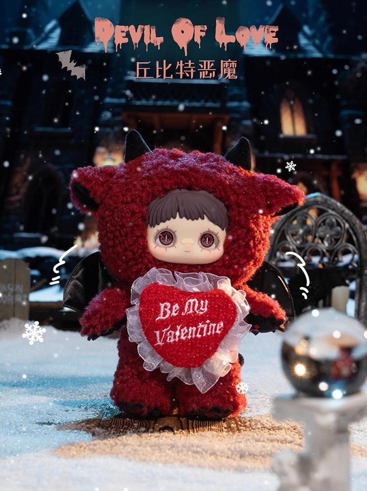 MayMei Winter Weirdness Vinyl Plush | 6+1 Hidden | Gift Favorite