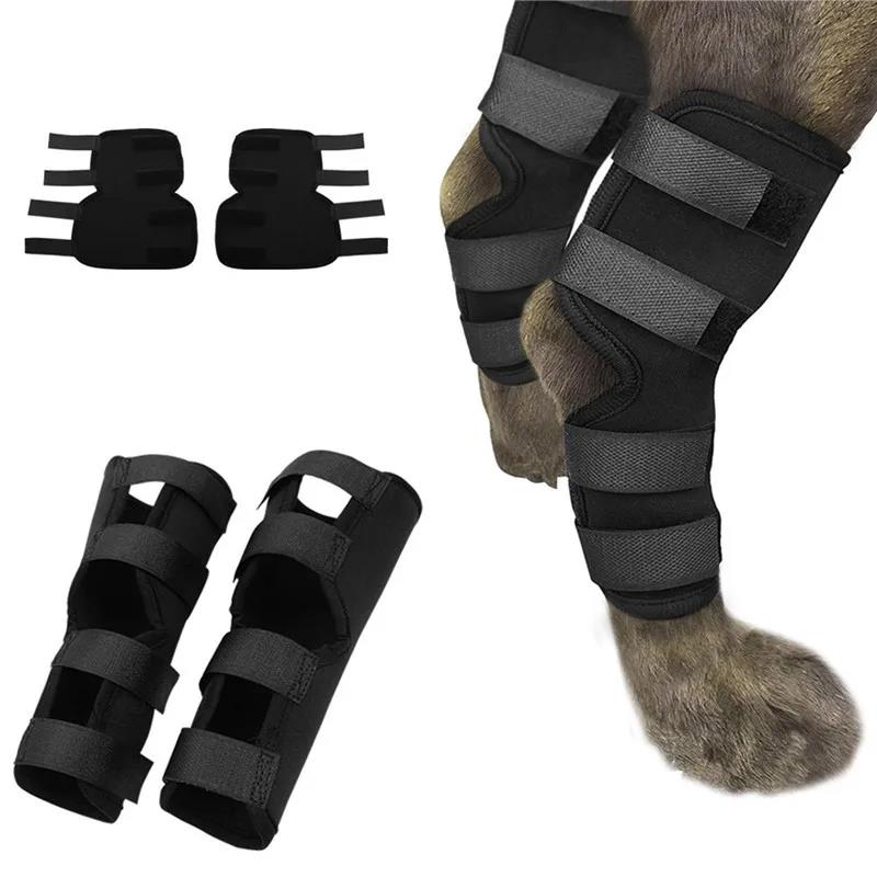 1Pair Pet Knee Support Braces – Hock Joint Wraps For Dog Leg Injury Recovery & Mobility Protection 