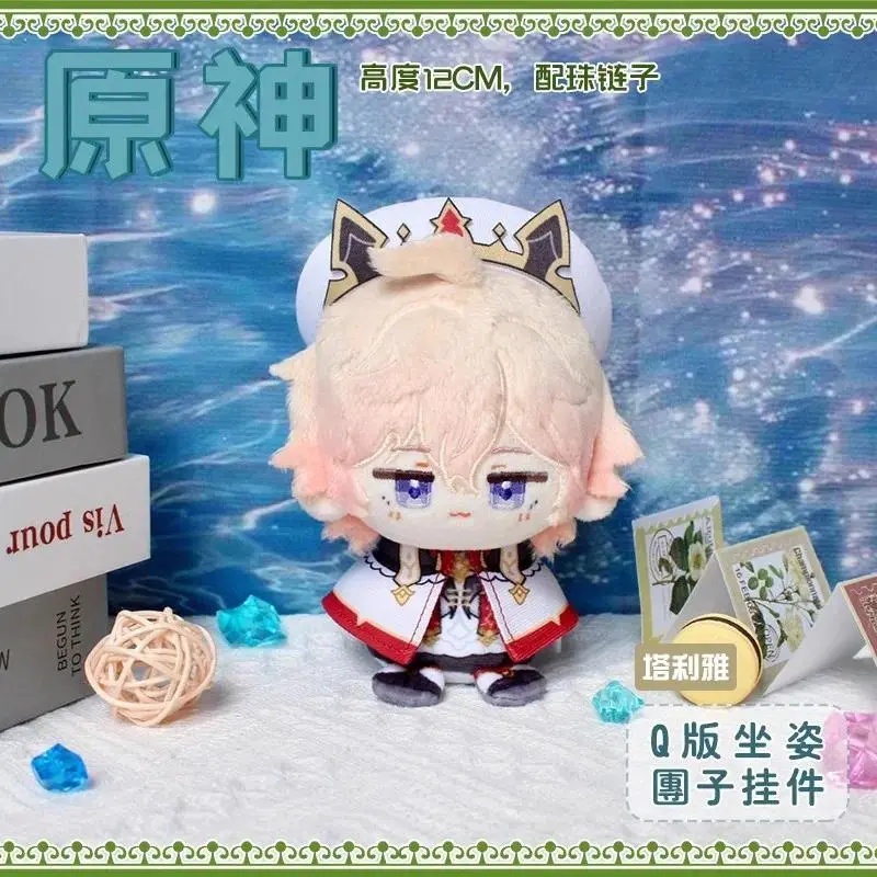 Genshin Impact Soft Plush Dolls - 12cm Character Art Figure Form Toys, Citlali Zibai Mavuika Kachina Mualani Kinich Kaveh Alhaitham Keychain Pendants, Gift Idea for Fans