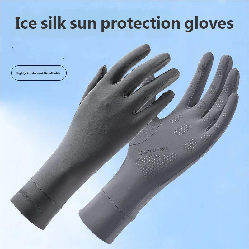 Women's Sun Protection Gloves, Full Finger Gloves for Driving, Cycling & Camping, Sports & Outdoor Clothing Accessories