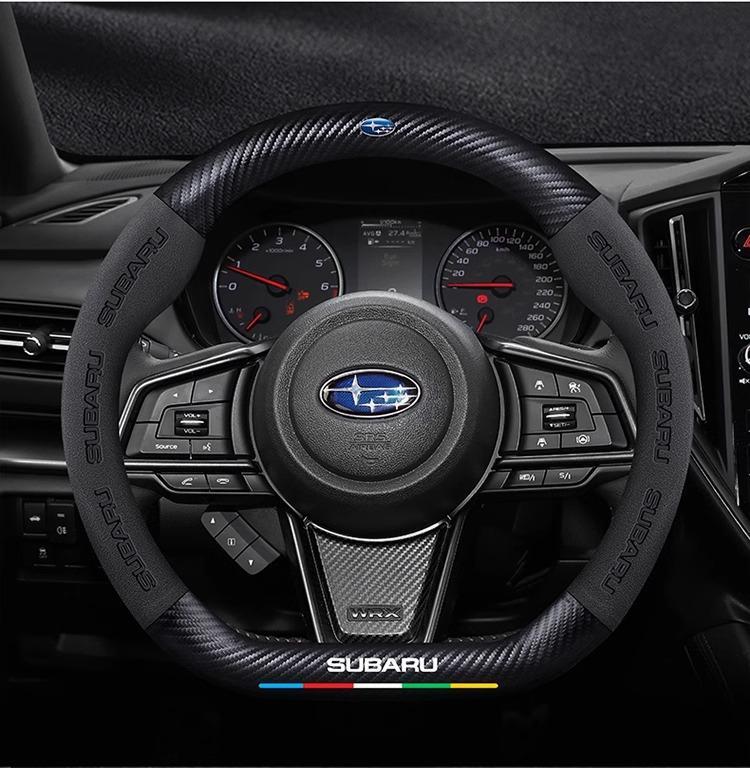 Suede Carbon Fiber Steering Wheel Cover - Anti-Slip, Ventilated, Vehicle-Specific Fit for Subaru STI, Brz, Wrx, Xv, Ascent, Forester, Outback, Impreza, Legacy (Model & Toy Vehicles Accessory)
