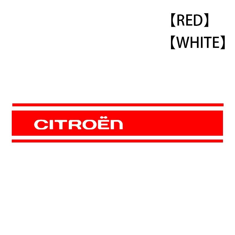 Car Hood Sticker for Sports Look, Custom Waterproof Protection Film for Off-Road Modifications, Unique Cosmetic Accessories for Vehicles