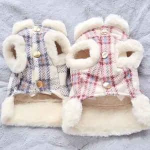 2025 New Fall And Winter Pet Vest with Fleece Lining, Compatible with Leashes, for Small Dogs And Cats Like Teddy And Bichon