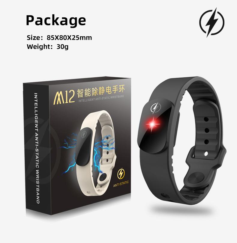 M12-SE Anti-static Silicone Bracelet, Waterproof Adjustable Human Body Static Eliminator for Men and Women (Winter Fashion Accessory for Smart & Wearable Devices) Diamond Mechanical Smartwatch