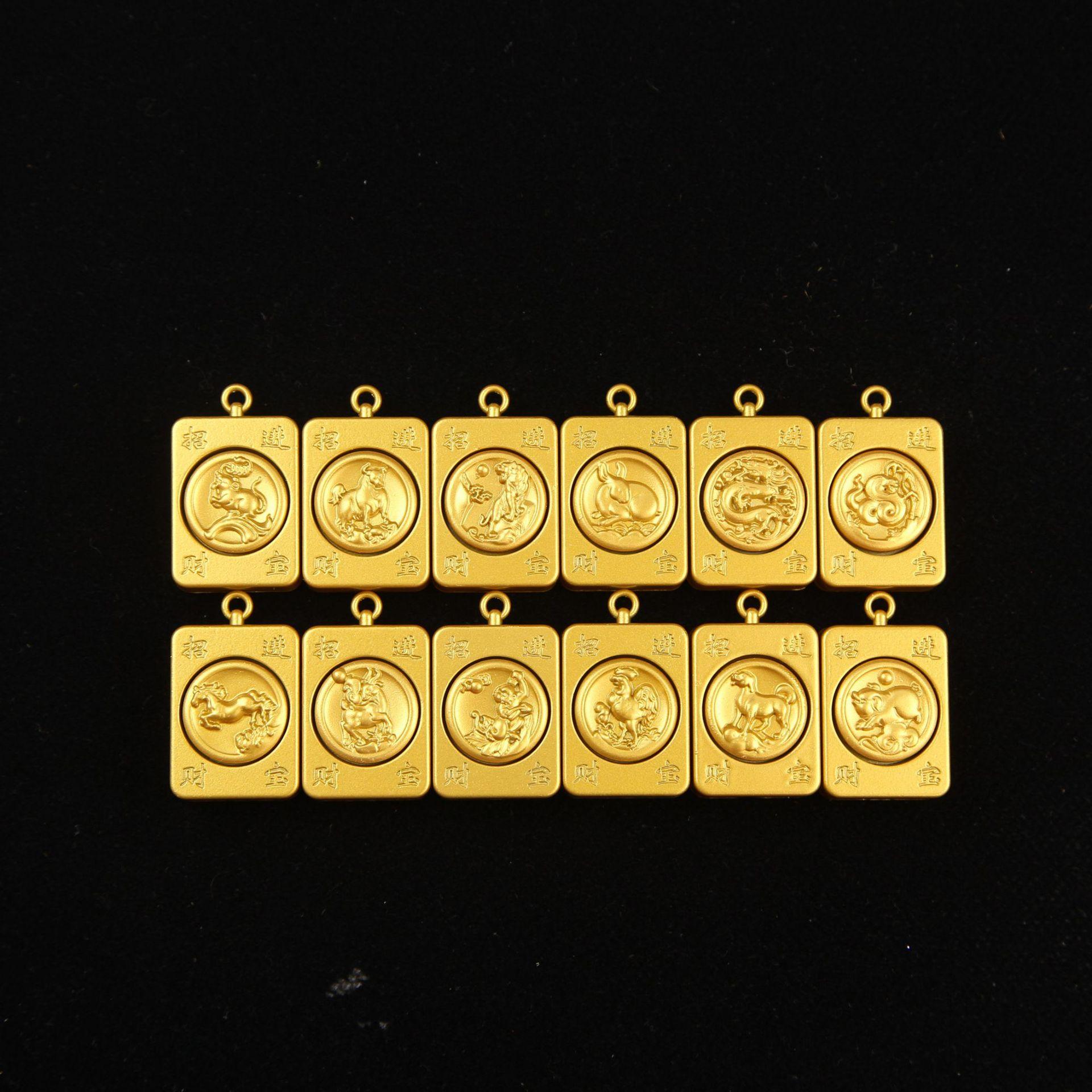 12 Zodiac Mahjong Fortune Spinning Keychain, Traditional Chinese Style Gift