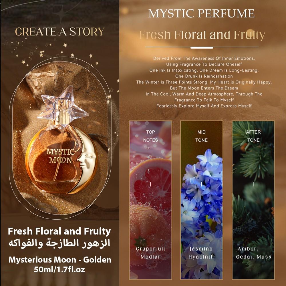 Mysterious Star Moon Women's Eau De Toilette, 50ML, Long-Lasting Floral Fruity Scent, Ideal Gift for Dates, Work, Holidays