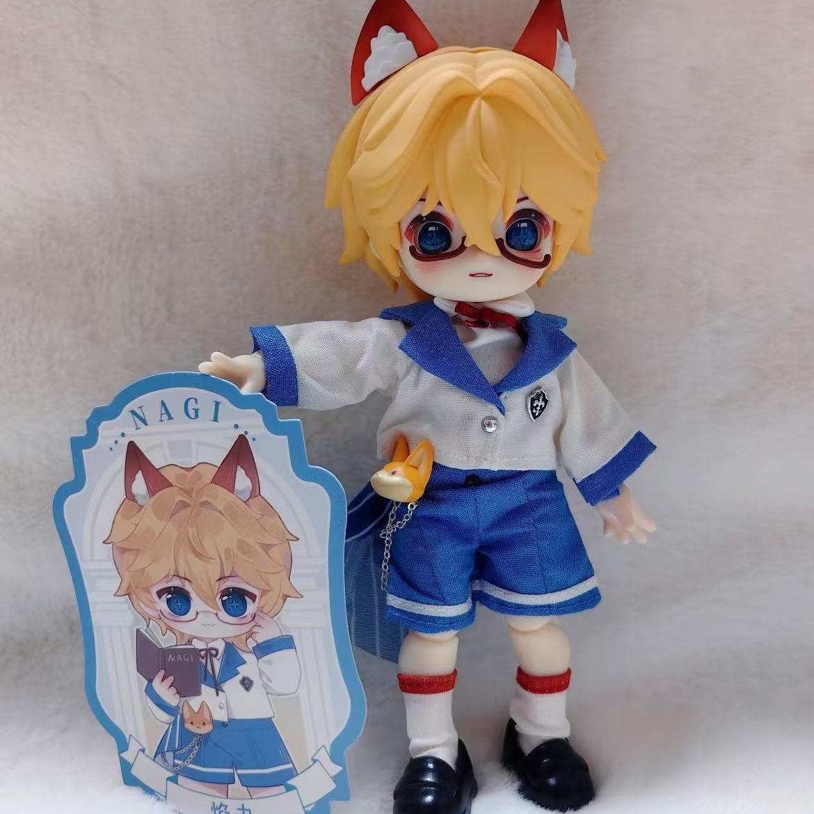 Nagi Beast Boy Blind Box Figure, Mjd Collectible Doll, Cute Animal Design, Jointed Action Figure, Full Set, Kids' Toy Gift