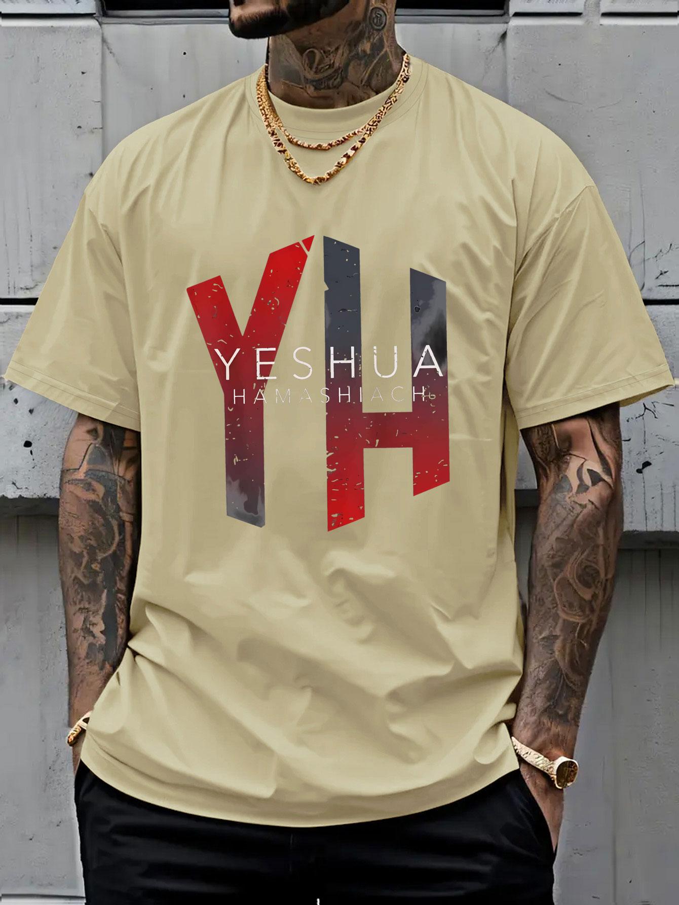 Men's Jesus Christ Hebrew Pattern T-Shirt, Soft Loose Round Neck Short Sleeve, Lightweight Breathable, Christian Faith Clothing