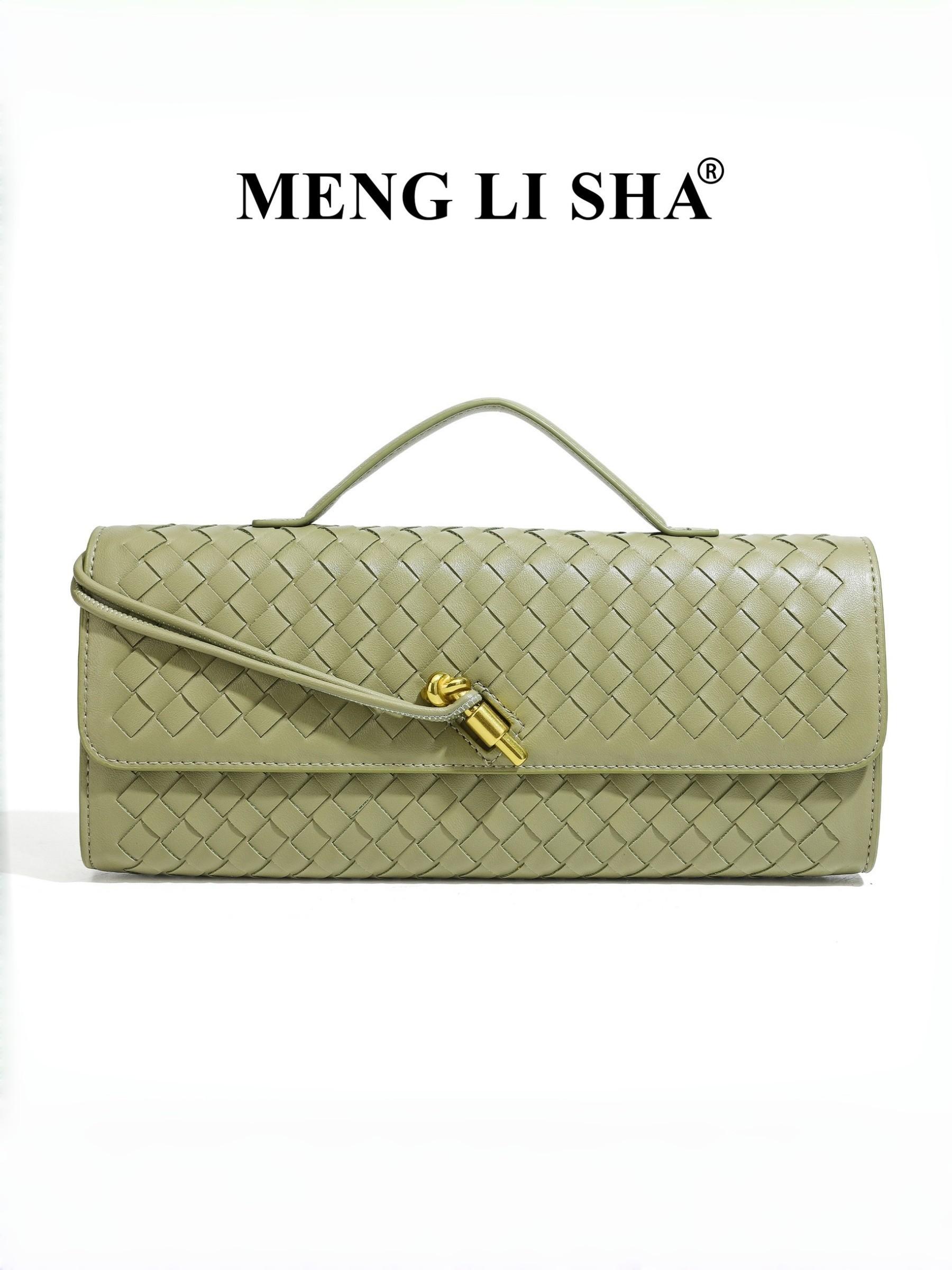 Elegant Braided Shoulder Bag, Unique High-End Horizontal Handbag, Evening Party Crossbody, Versatile Fashionable Purse, Stylish and Refined