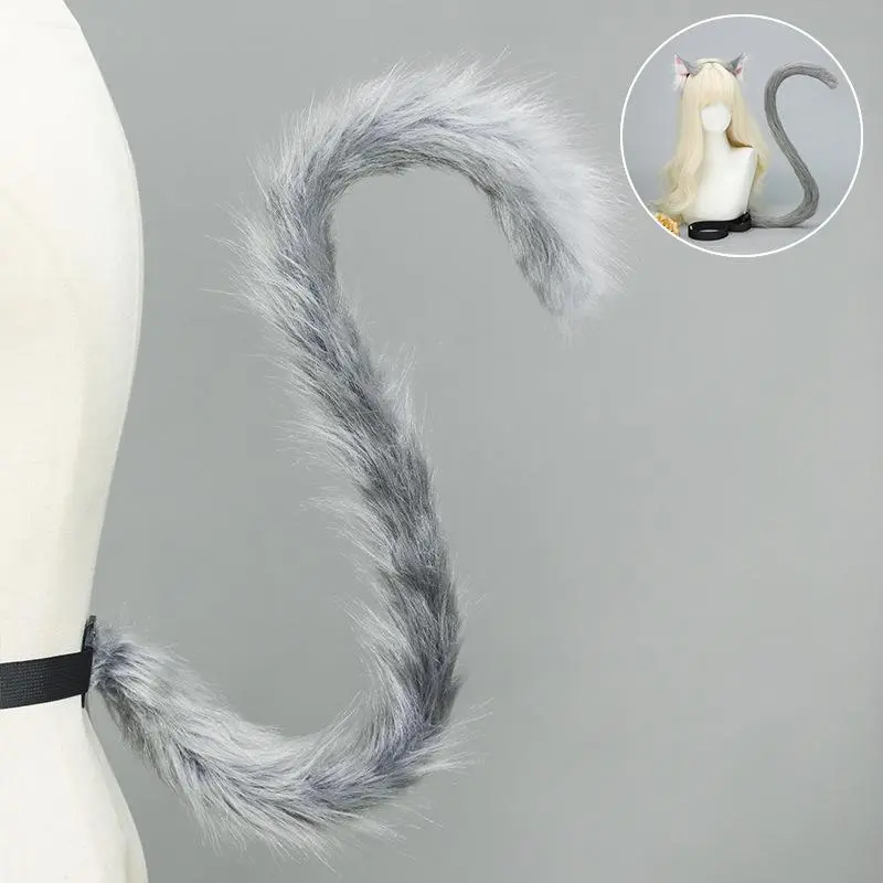 Tail ash