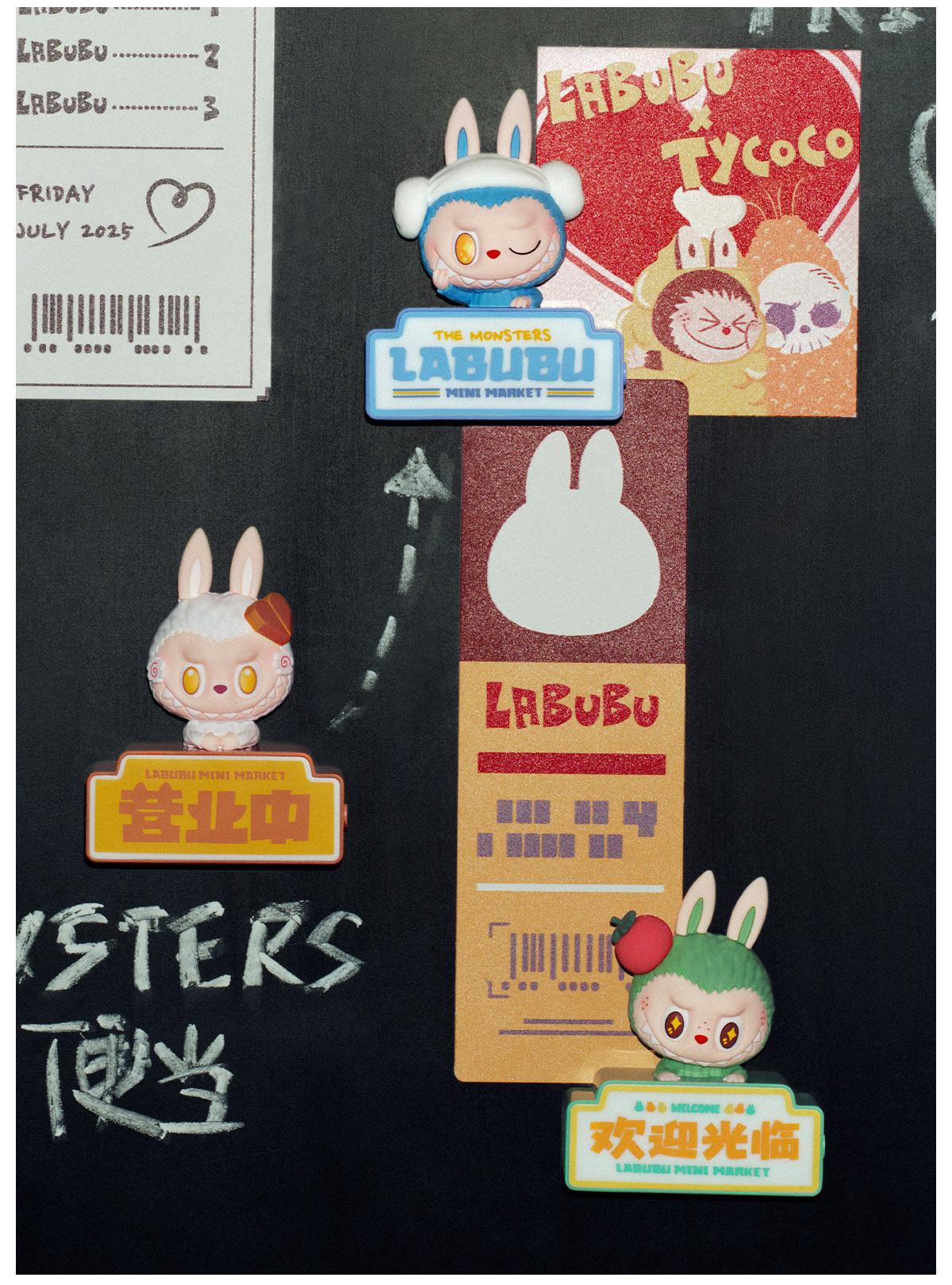 POP MART THE MONSTERS Wacky Mart Series-Fridge Magnet Blind Box