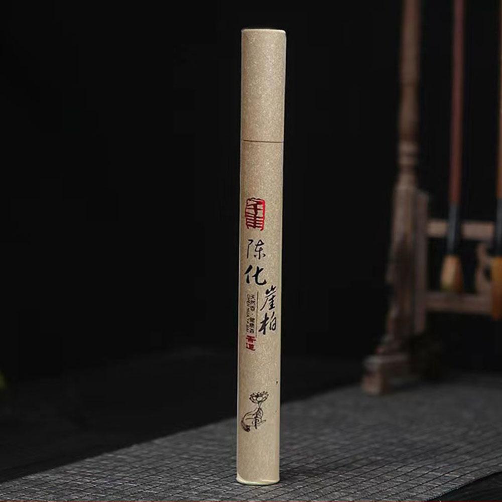 20cm 20g 40 Incense Sticks, Old Mountain Sandalwood, Mugwort, Agarwood, Cliff Cypress, Long-Lasting Fragrance, Ideal for Yoga, Meditation, Hiking