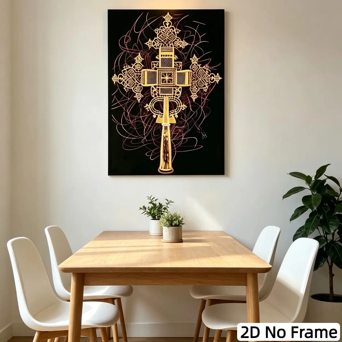 Ethiopian Orthodox Cross Poster, Religious Wall Art, Spiritual Canvas Print, Home Decor, Religious Decoration, Christian Faith, African Heritage