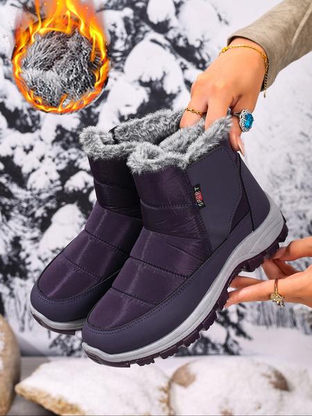 Women's Non-Slip Winter Snow Boots, Thick Plush Lining, Durable PVC Sole, All-Season Grip Design, Comfortable & Warm Outdoor Footwear
