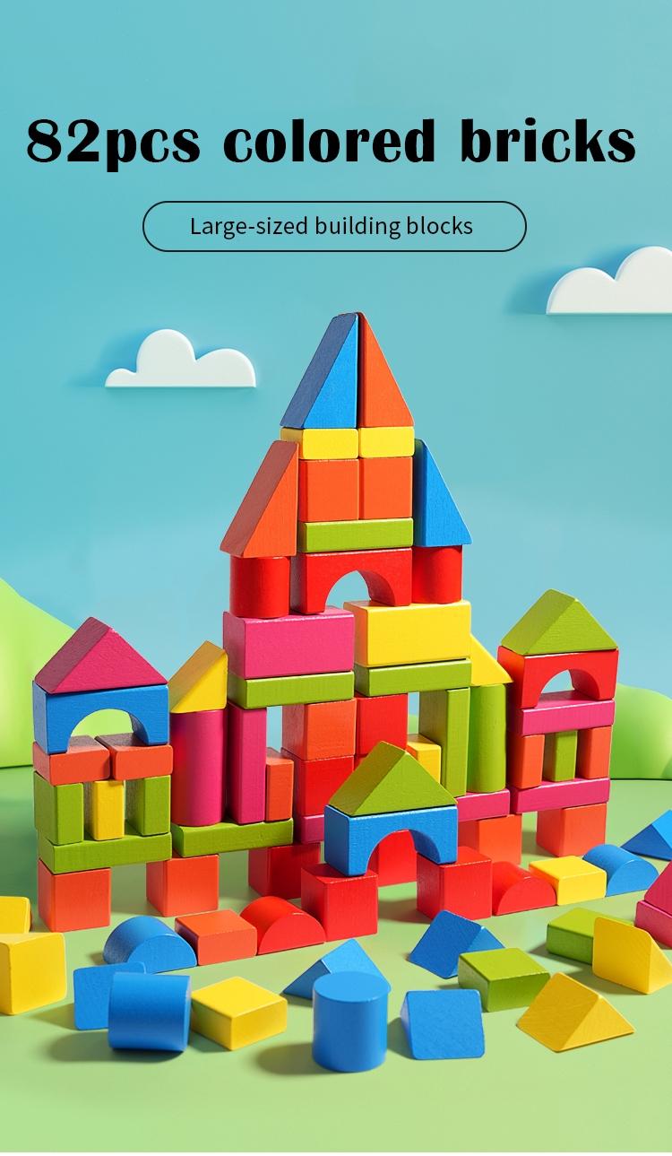 82-Piece Colorful Stem Building Blocks Set, Early Education Wooden Toy for Kids, Geometric Shape Recognition, Creative Play, Perfect Gift