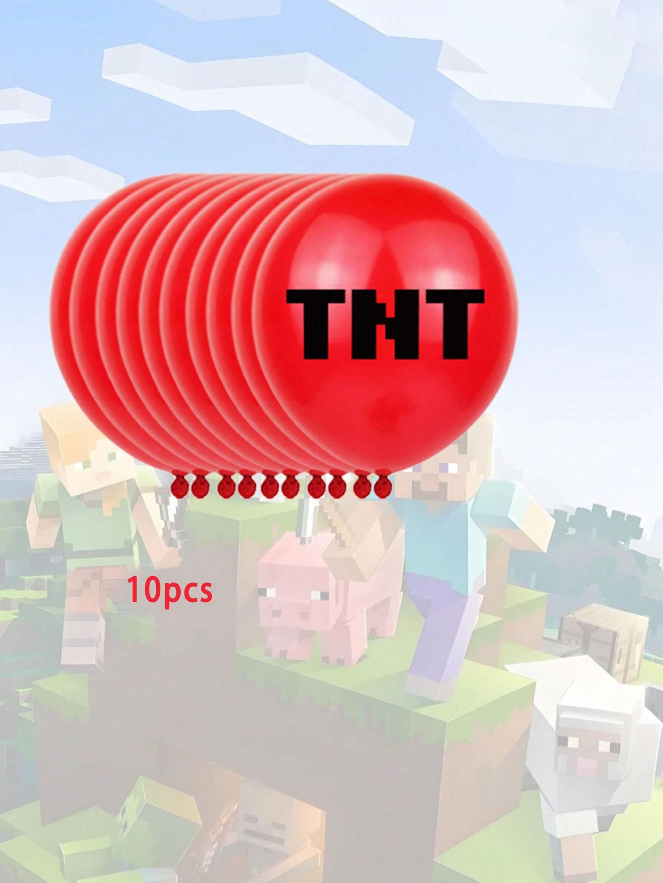 10pcs Multi-Color Theme Balloons Set, Christmas Party Decorations, Pixel Game Style Holiday Balloons, Perfect for Festive Events