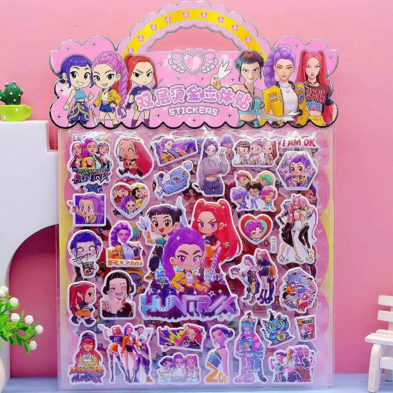 1pc KPop Hunters Laser Cut Stickers - Tiger Rumi Mira Zoey Anime Decals, Office & School Supplies Decoration Gift for Fans