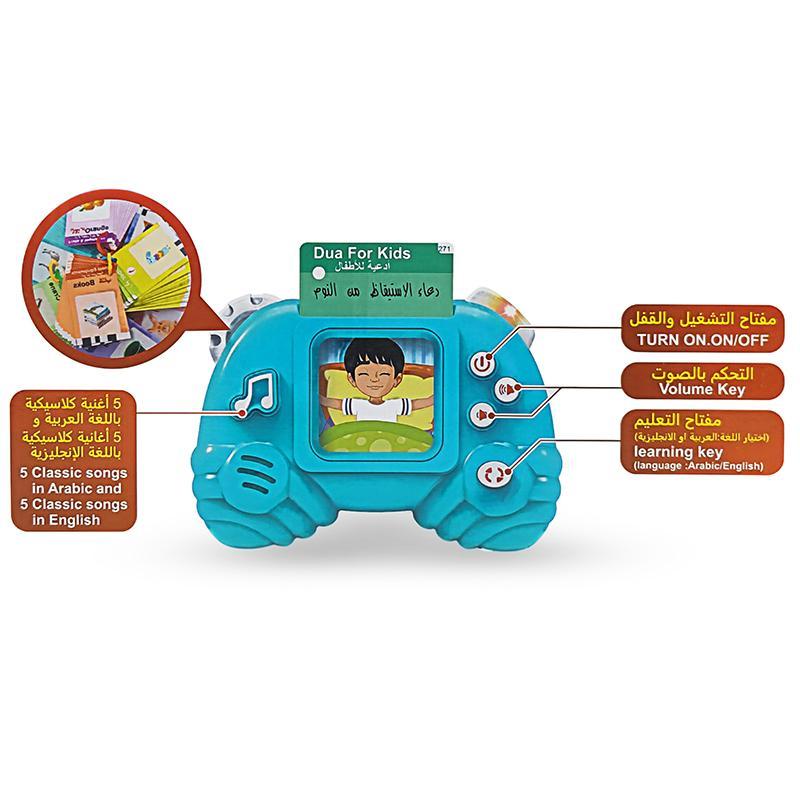 Arabic/english Card Learning Machine for Kids, Educational Toy with 12 Categories, Switchable Languages, Includes 198 Cards and Storage Bag