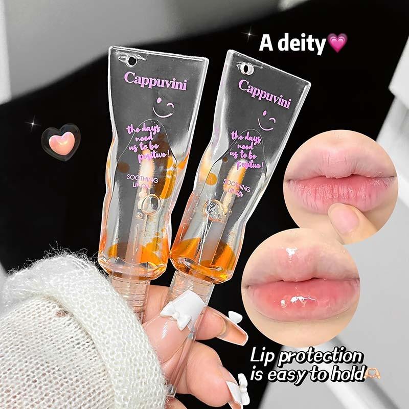 Smile Bright Lip Oil, Moisturizing Lip Essence, Color-Changing Nourishing Lip Balm, Hydrating Repair, Suitable for All Skin Types